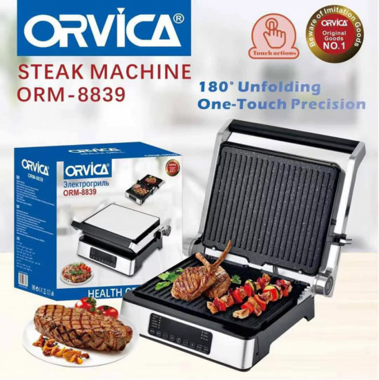 Гриль Orvica ORM-8839