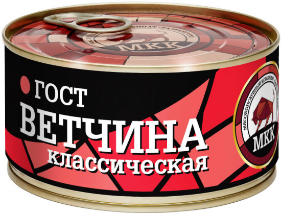 Ветчина классическая