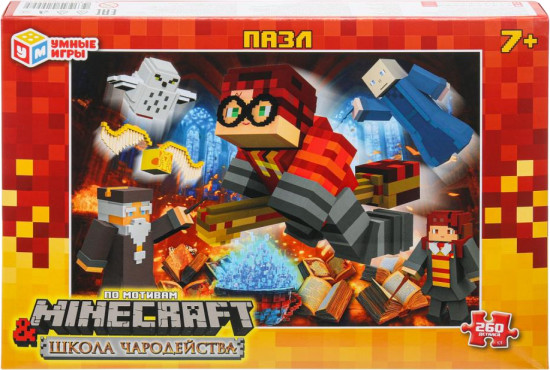 Пазл «Школа чародейства & По мотивам Minecraft»