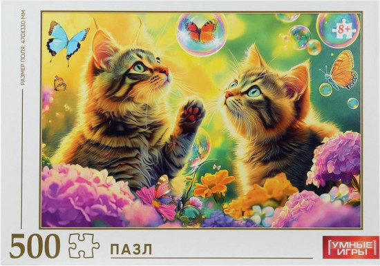 Пазл «Два кота и мыльные пузыри»