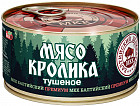 көжек