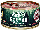 құдыр