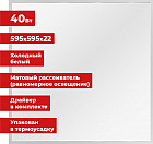 6500K