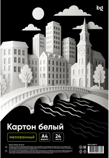 Набор картона белого