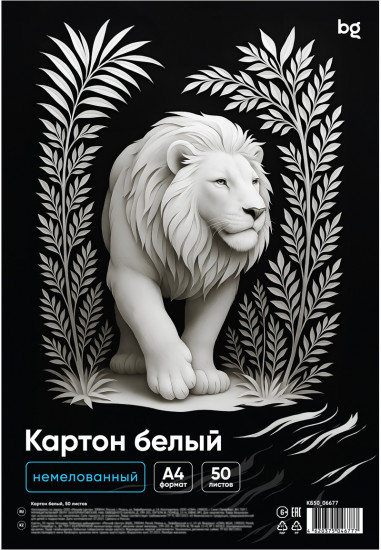 Набор картона белого