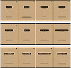 Комплект тетрадей предметных «Крафт»