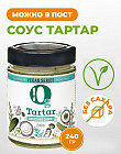 тар-тар