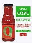 чили
