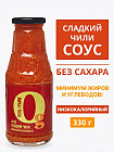 сладкий чили