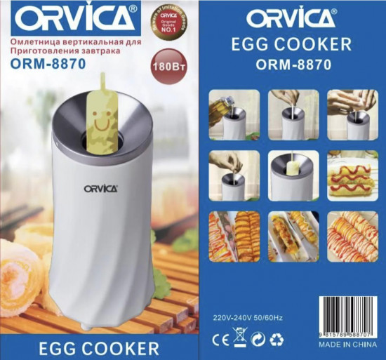 Омлетница вертикальная Orvica ORM-8870