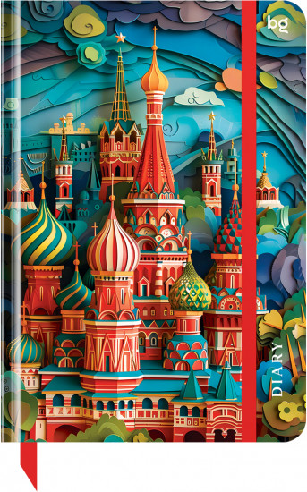 Ежедневник недатированный «Moscow»