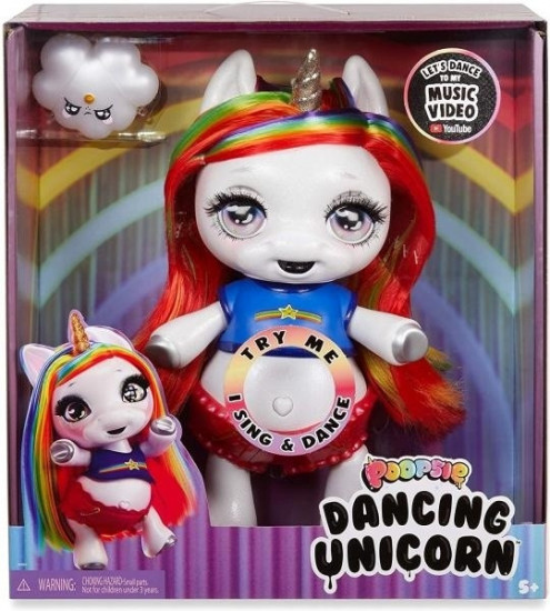 Фигурка «Rainbow Brightstar»