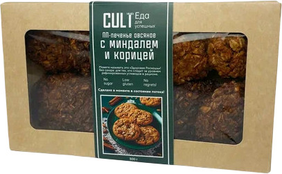 Печенье овсяное без сахара с миндалём и корицей