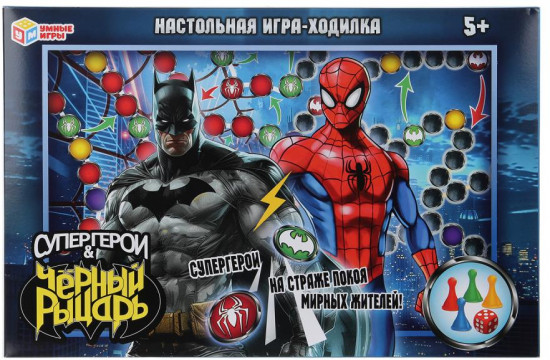 Игра настольная «Чёрный рыцарь»