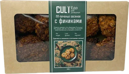Печенье овсяное без сахара с финиками
