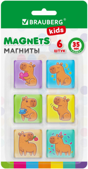 Магниты квадратные стеклянные
