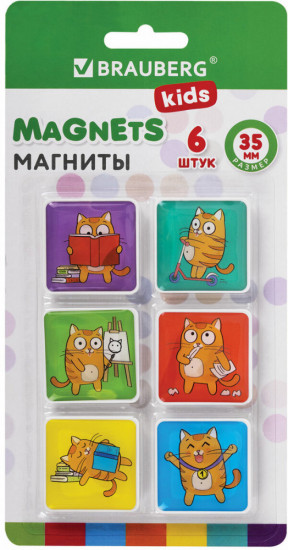 Магниты квадратные стеклянные «Кот-энтузиаст»