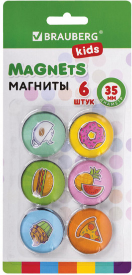 Набор магнитов стеклянных «Street Food»