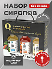 кокос/ваниль
