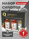 миндаль с кокосом