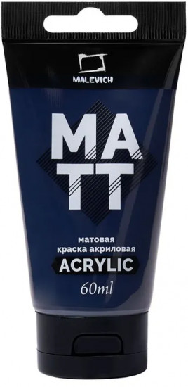 Краска акриловая матовая, берлинская лазурь
