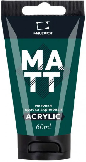 Краска акриловая матовая, зелёная «фц»