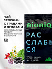 зеленый чай