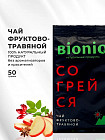фрукты