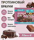қос шоколад