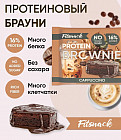 капучино