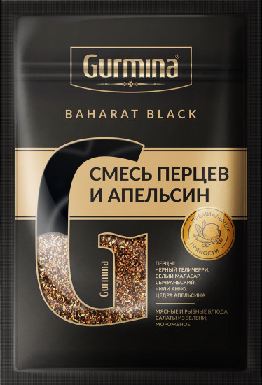 Смесь перцев и апельсин