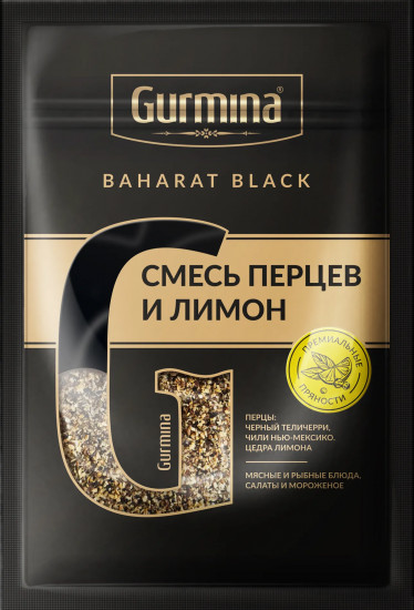 Смесь перцев и лимон