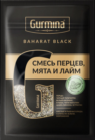 Смесь перцев, мята и лайм