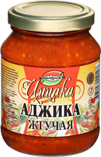 Аджика жгучая «Цицака»