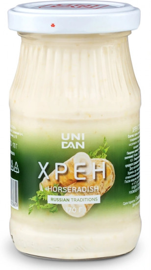 Хрен «Столовый»