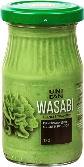 Хрен японский «Васаби. Wasabi»