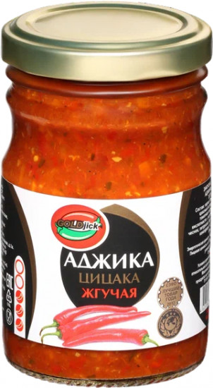 Аджика жгучая «Цицака»