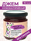 қарақат