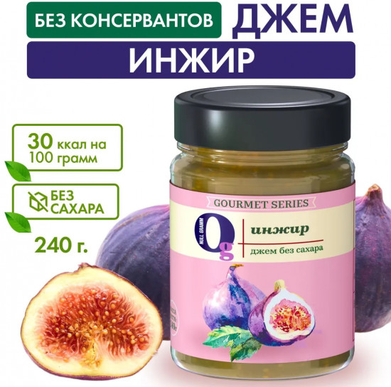 Джем без сахара низкокалорийный «Инжир»