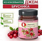 брусника