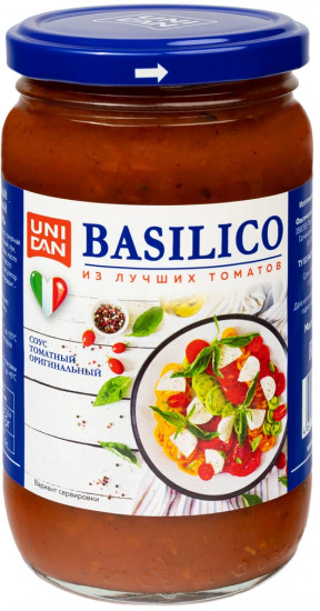 Соус томатный «Базилико. Basilico»