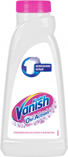 Отбеливатель