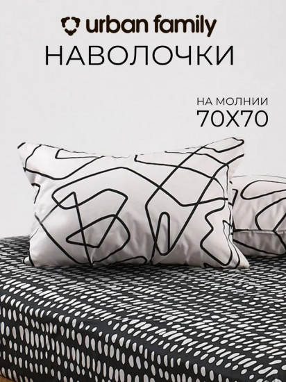 Комплект наволочек «Марианна»