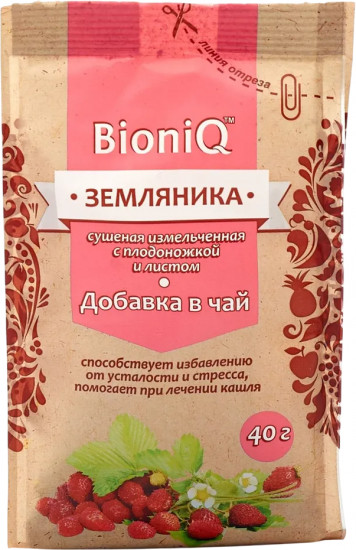 Добавка в чай «Земляника измельченная сушеная с плодоножкой и листом»