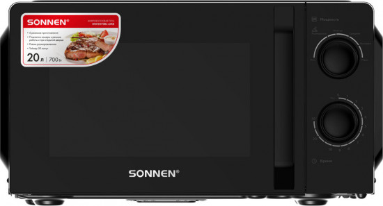 Микроволновая печь Sonnen 