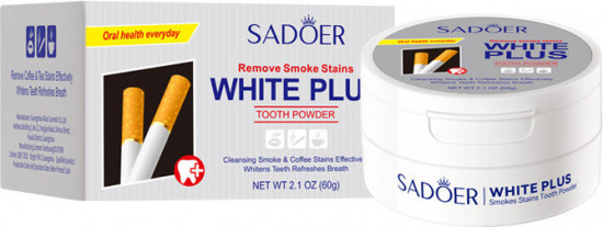Зубной порошок «Remove Smoke Stains White Plus»