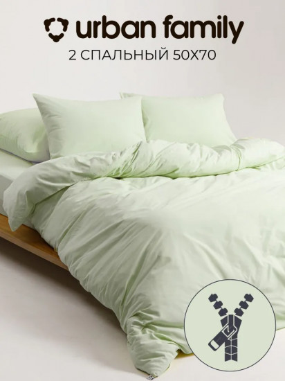 Комплект постельного белья «Лимонный крем»