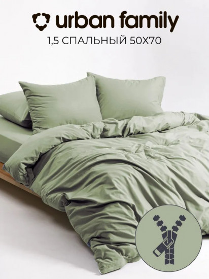 Комплект постельного белья «Олива»