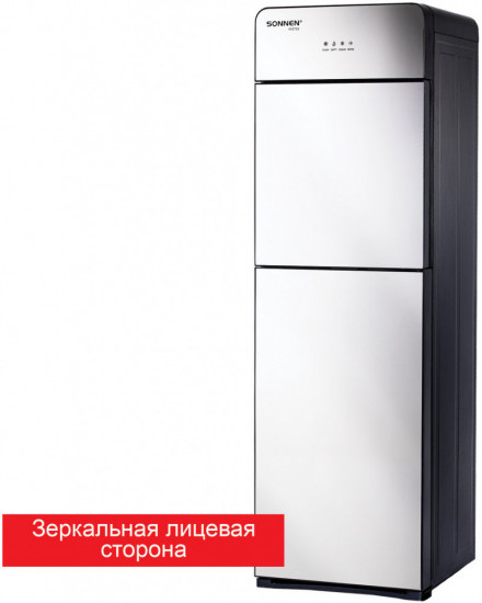Кулер для воды Sonnen FSE-03G