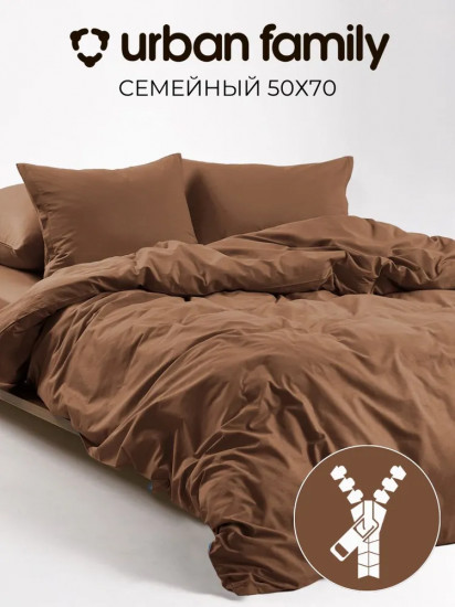 Комплект постельного белья «Отруби»